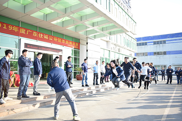 20191204164142214221.jpg 20191204164142214221.jpg